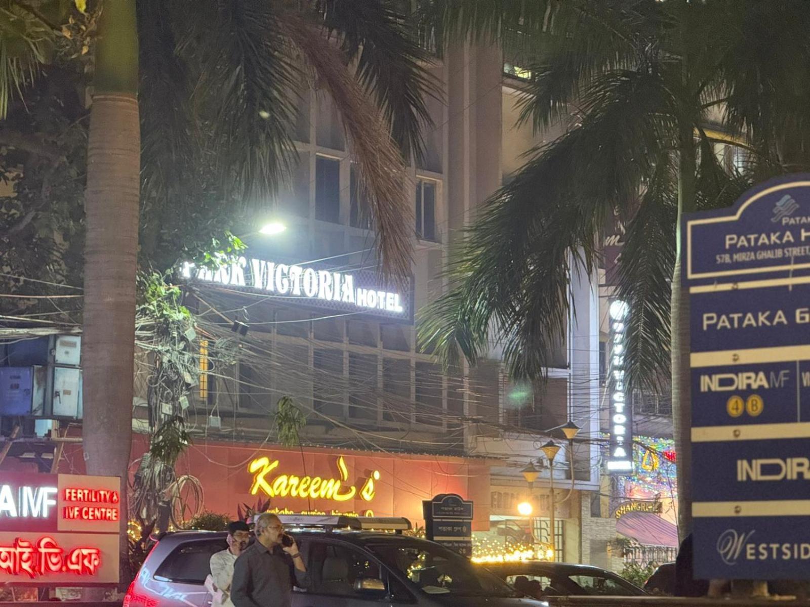 Hotel Park Victoria Kolkata Luaran gambar